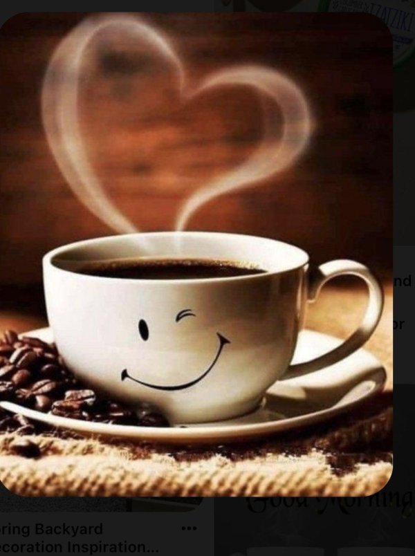 горячего кофе