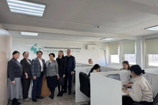 правительство якутии