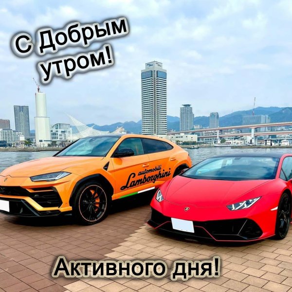 ламборгини урус