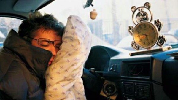 собственный автомобиль