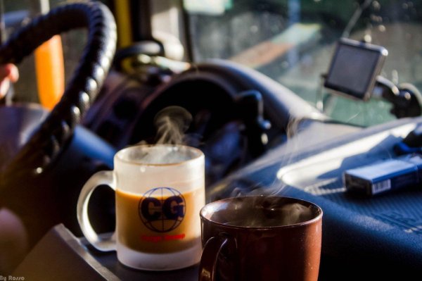 доброе утро дальнобой