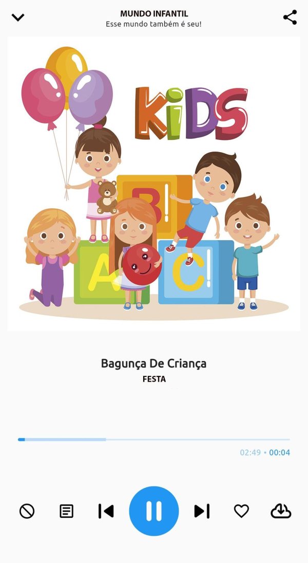 веселые дети