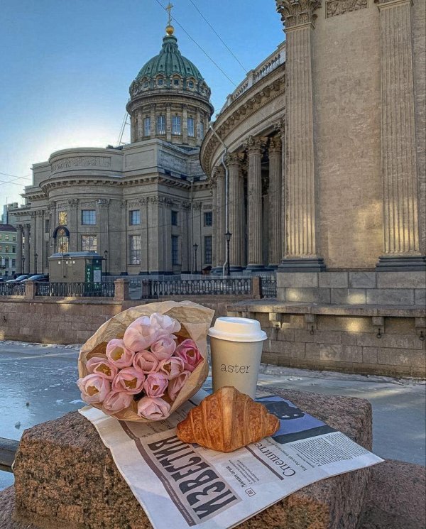 утро в питере