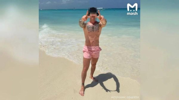 мужчина на пляже