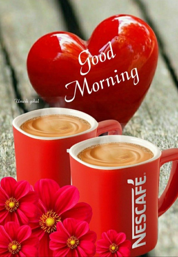 кофе утренний