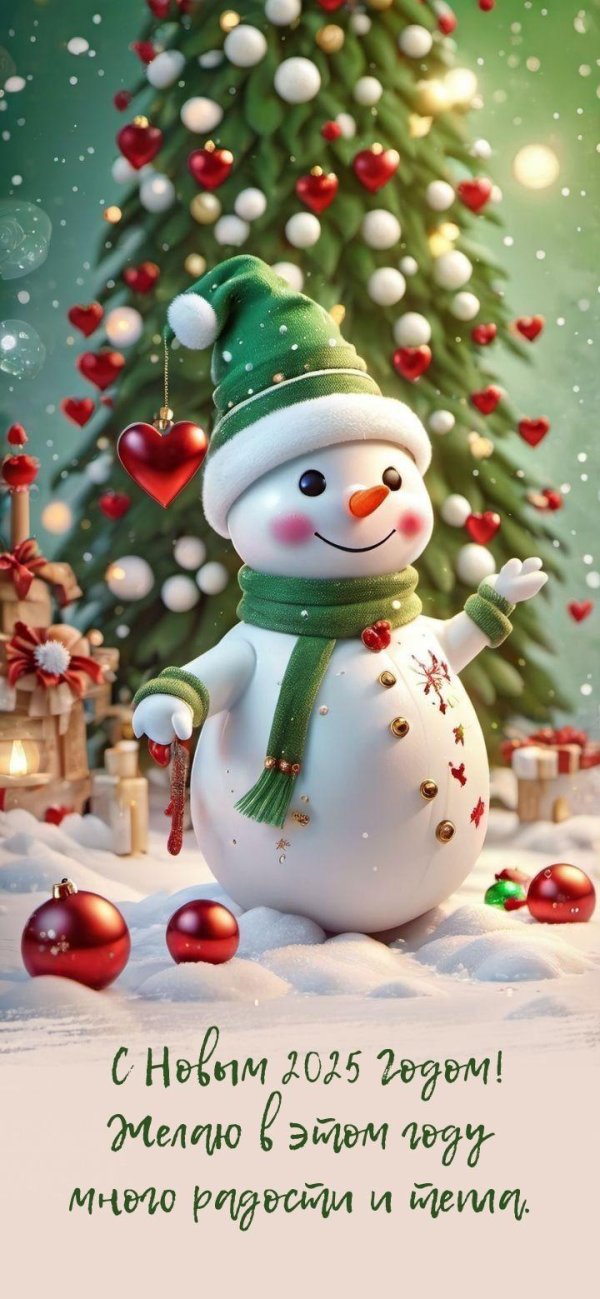 милые снеговики