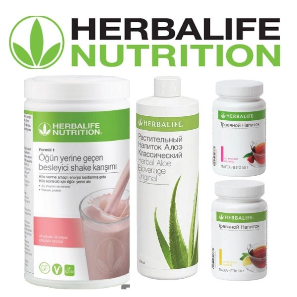 herbalife травяной напиток