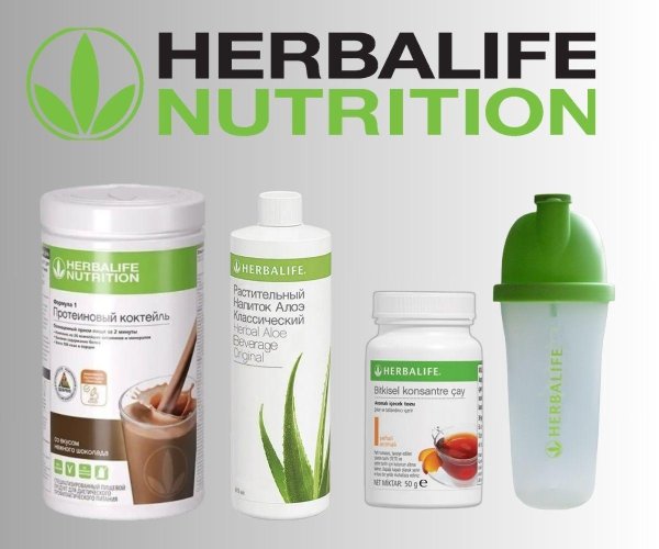 стартовый набор гербалайф