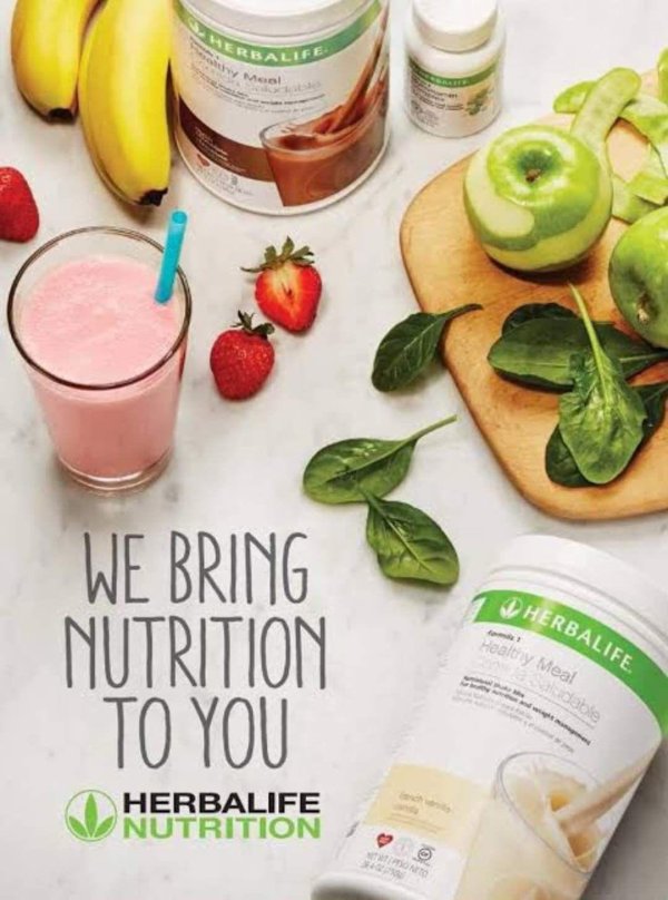 гербалайф нутритион