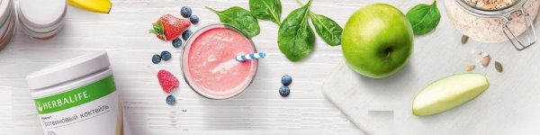 смузи ягодный