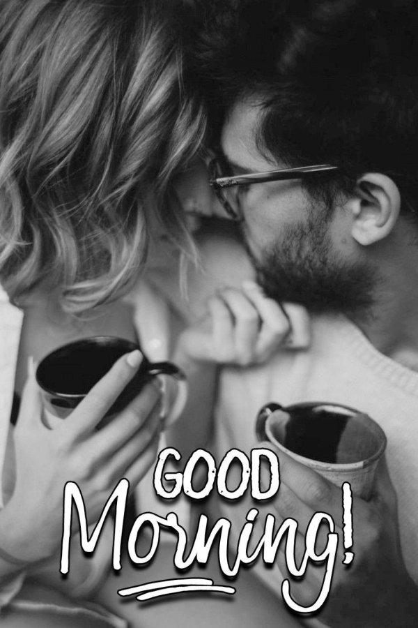 Доброе утро поцелуйчики