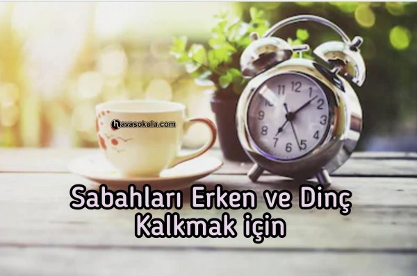 доброе утро часы