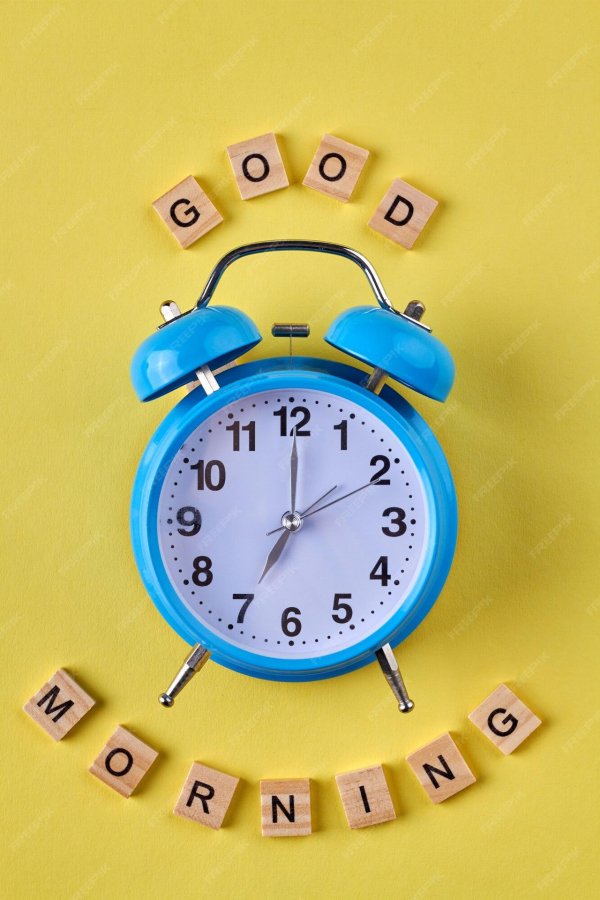 доброе утро часы