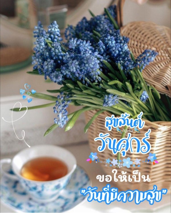 апрельское утро