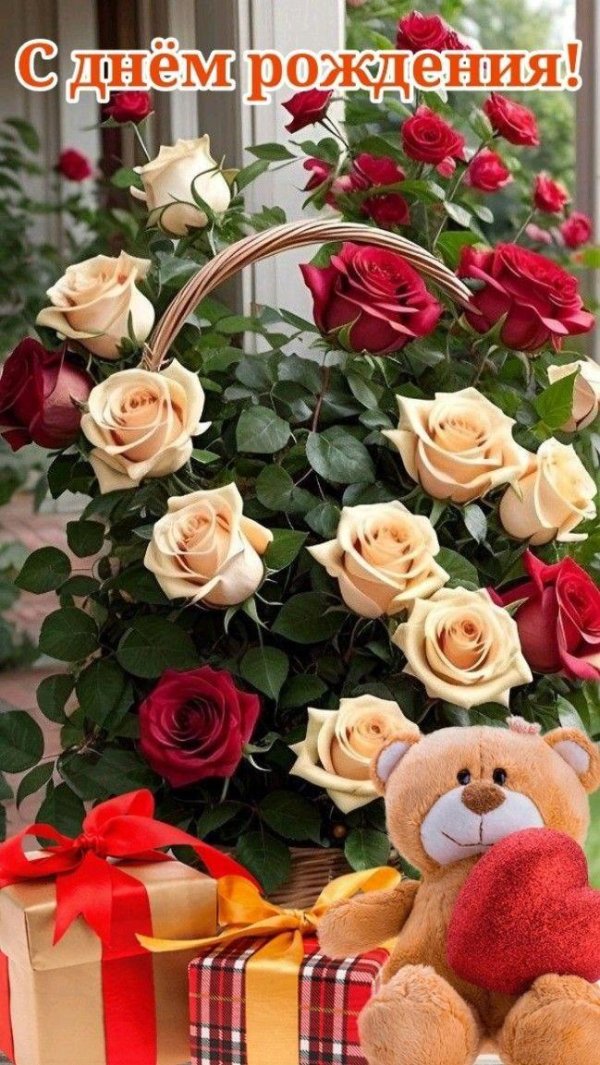 красивый букет цветов