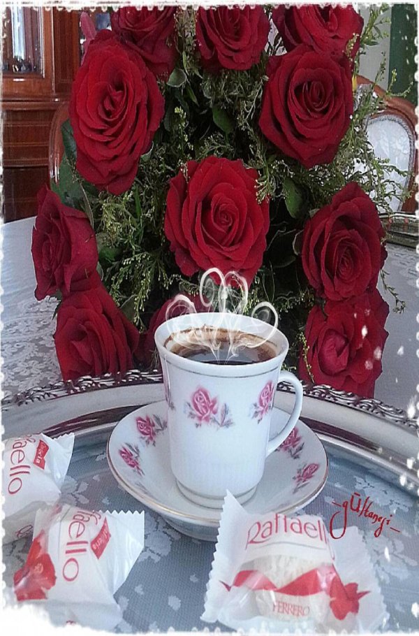 утреннее кофе