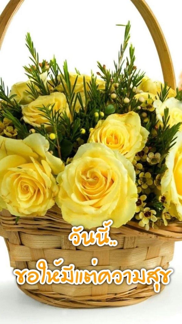 букет желтых роз