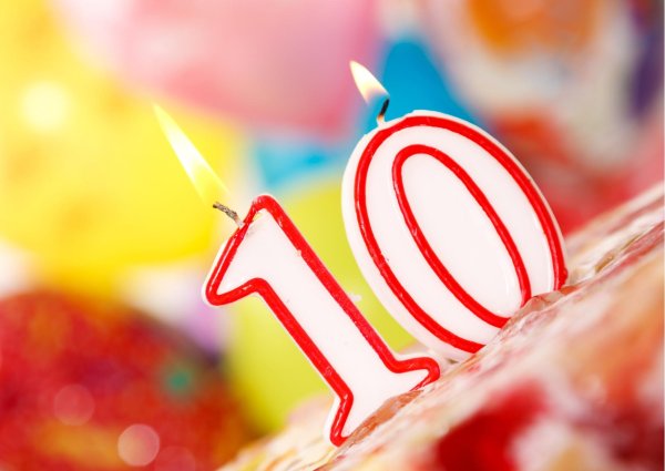 день рождение 10 лет