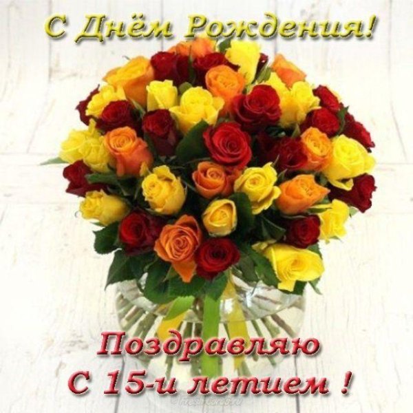 букет желтых роз