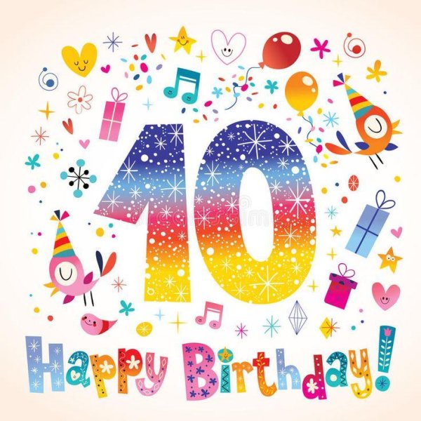 день рождения мальчика 10 лет