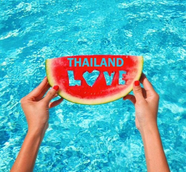 доброе утро с арбузом