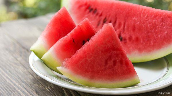 арбуз сладкий