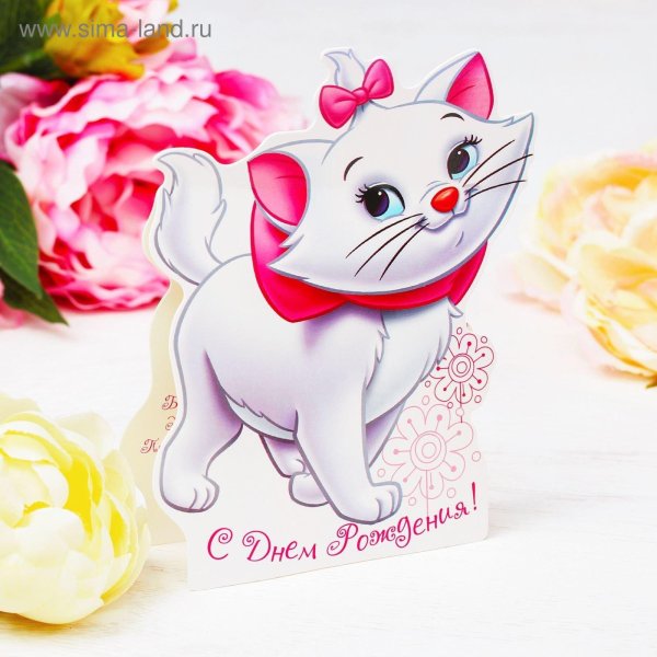 aristocats disney кошечка мари