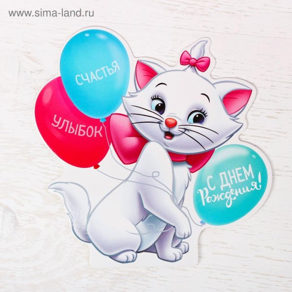 aristocats disney кошечка мари