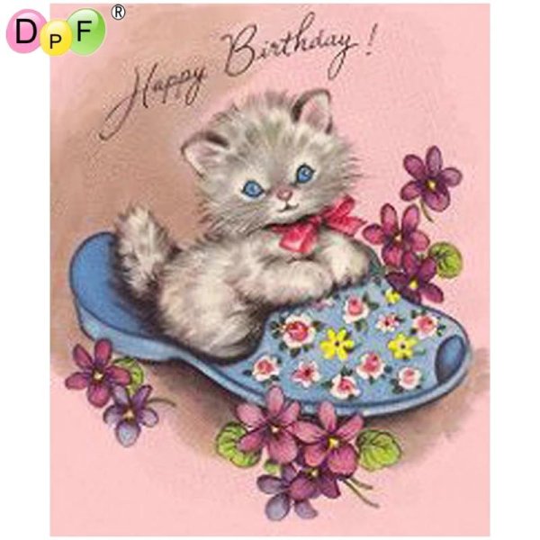 с днем рождения котенок