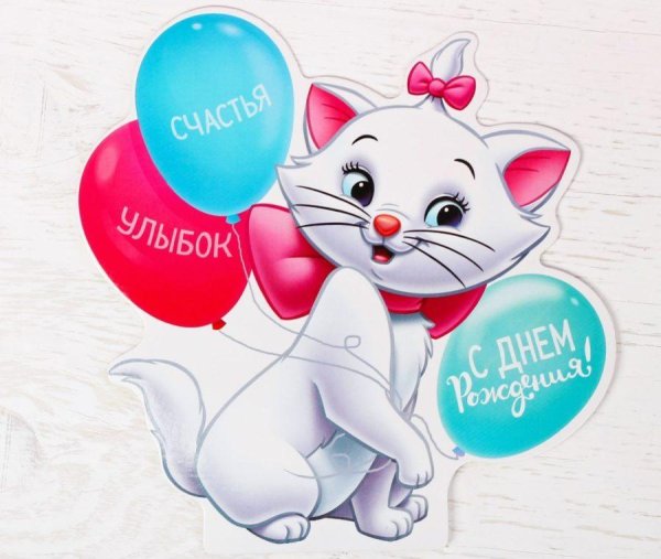 aristocats disney кошечка мари