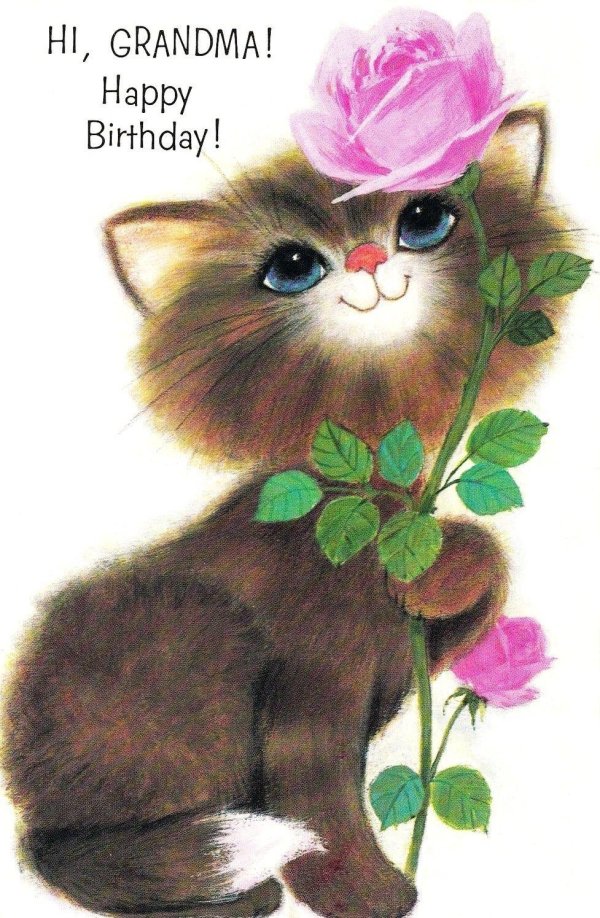 котенок открытка