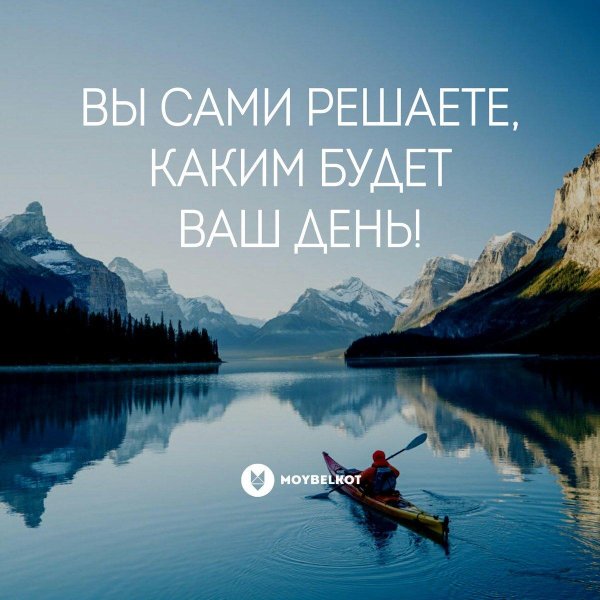 горы пейзаж