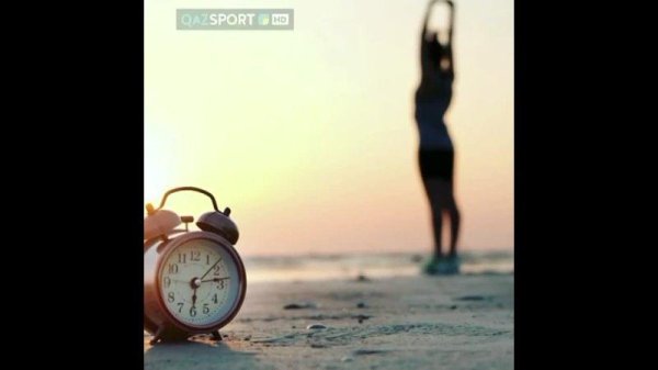 бодрость утром