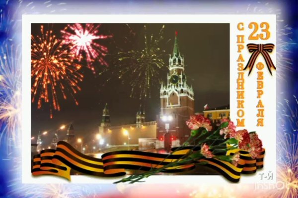 открытки с праздником на сво 9 мая