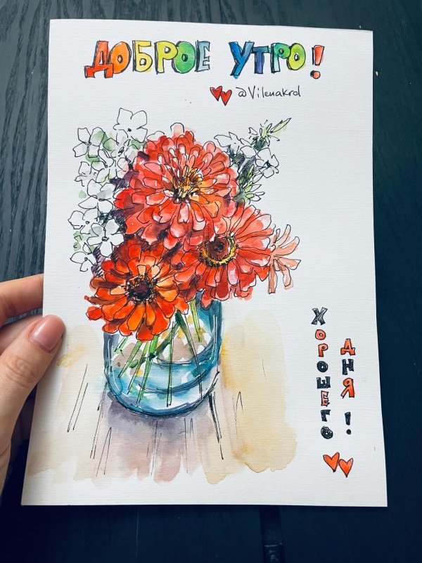 скетчинг цветы