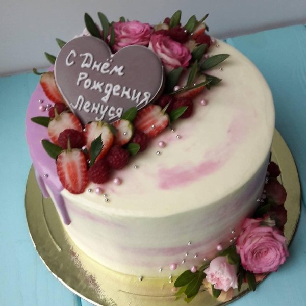 красивые торты с днем рождения