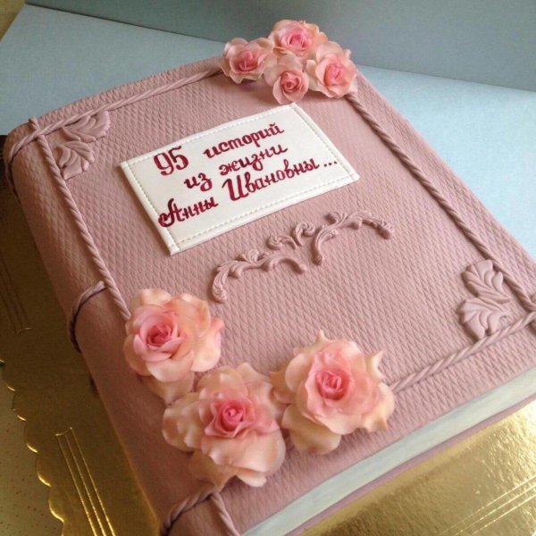 торт в виде книги