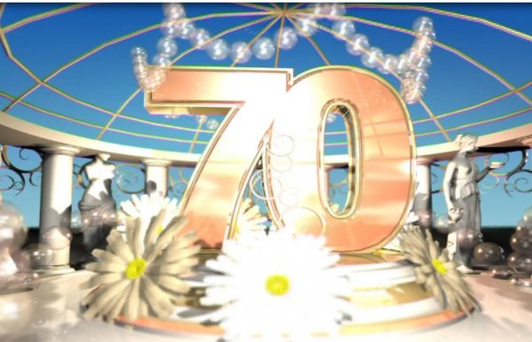 заставка с юбилеем