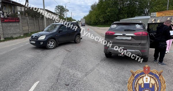 дорожно транспортное происшествие