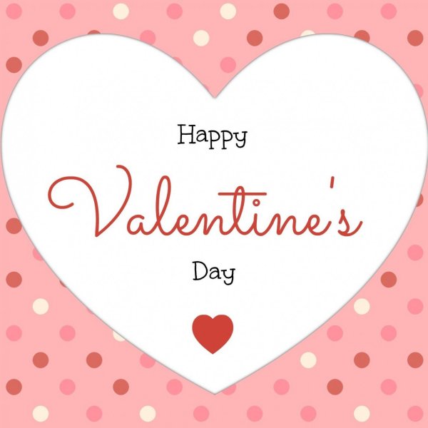 happy valentine day