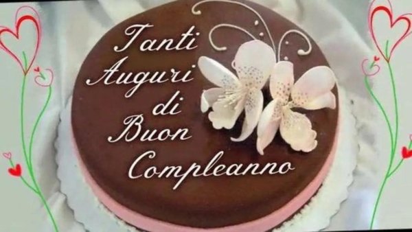 buon compleanno торт