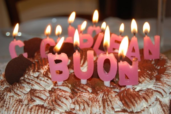 buon compleanno для мужчины