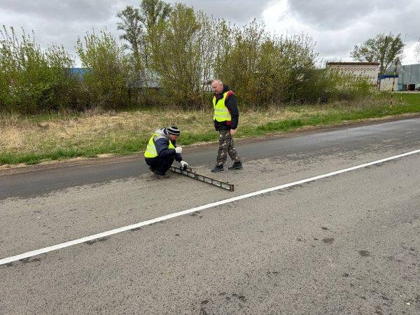 дорога дорог