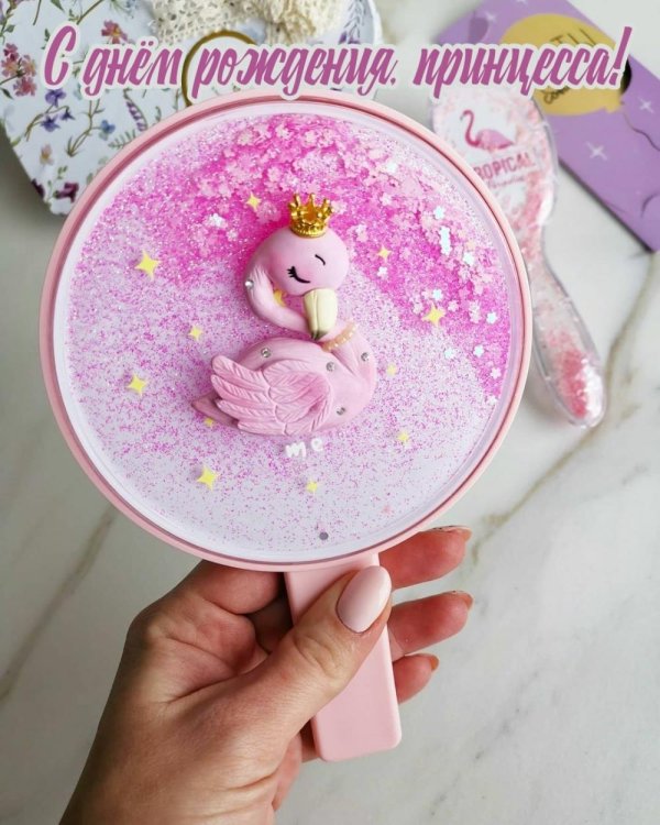 игрушка слайм