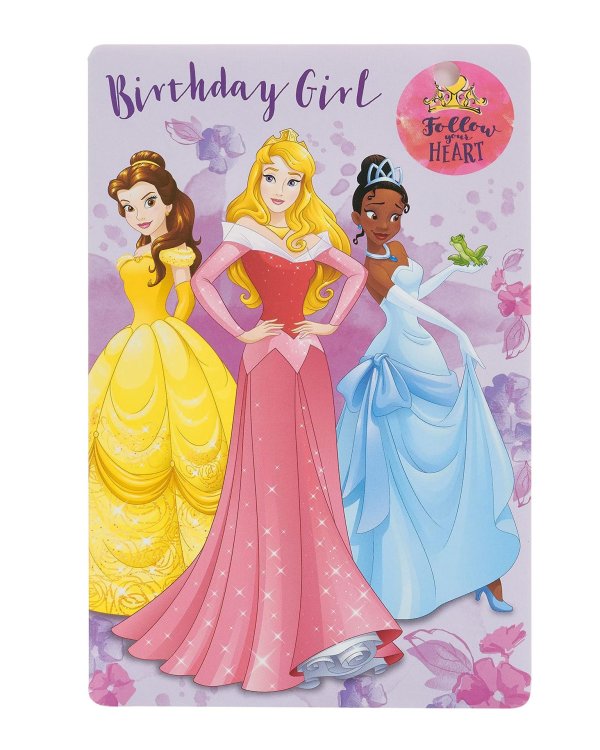 стиль принцессы