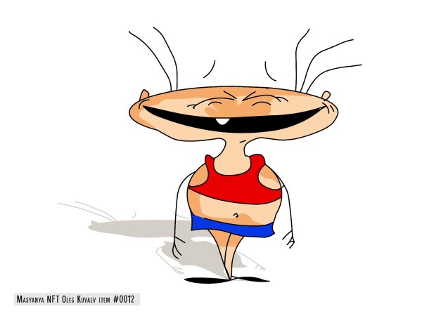 масяня персонажи