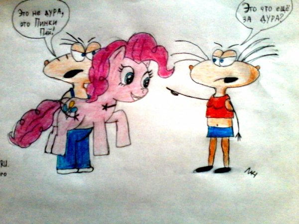 масяня хуманизация