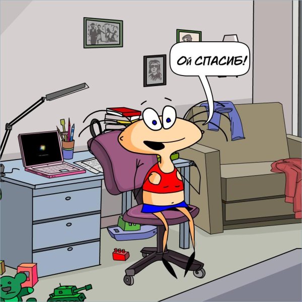 создатель масяни