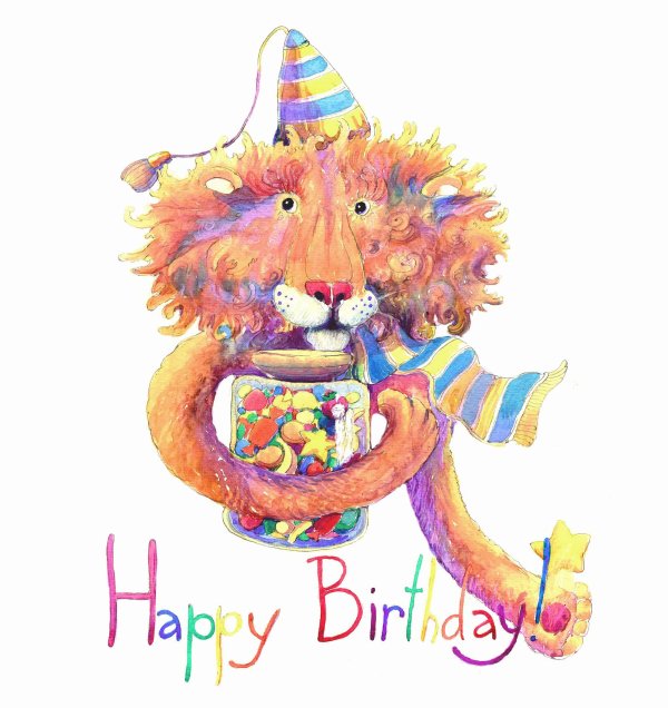 поздравить льва с днем рождения