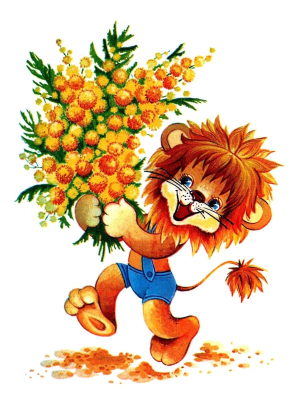 мультик львенок